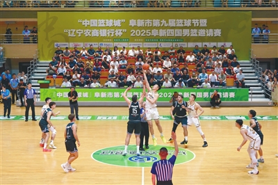 后战胜西班 后战胜西班