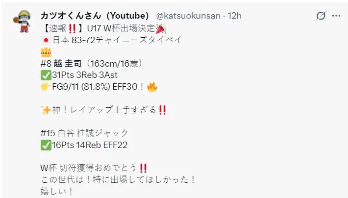 img, 勇辉, img
