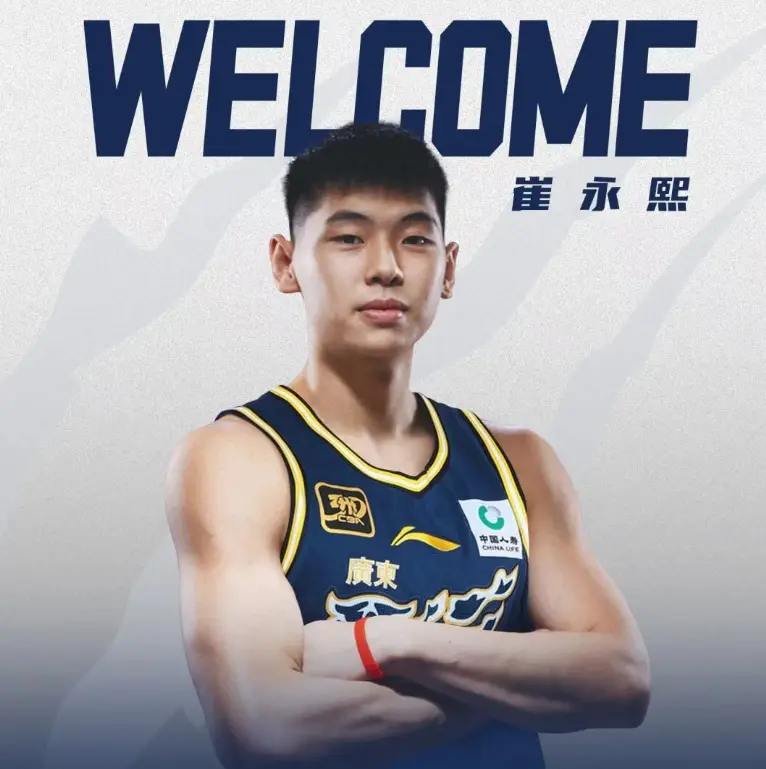 yid, 将会呈现一, 连冠