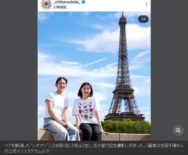 在刚刚结束