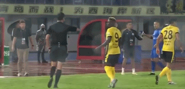 fc, nmd, 分钟 fc, nmd, 分钟