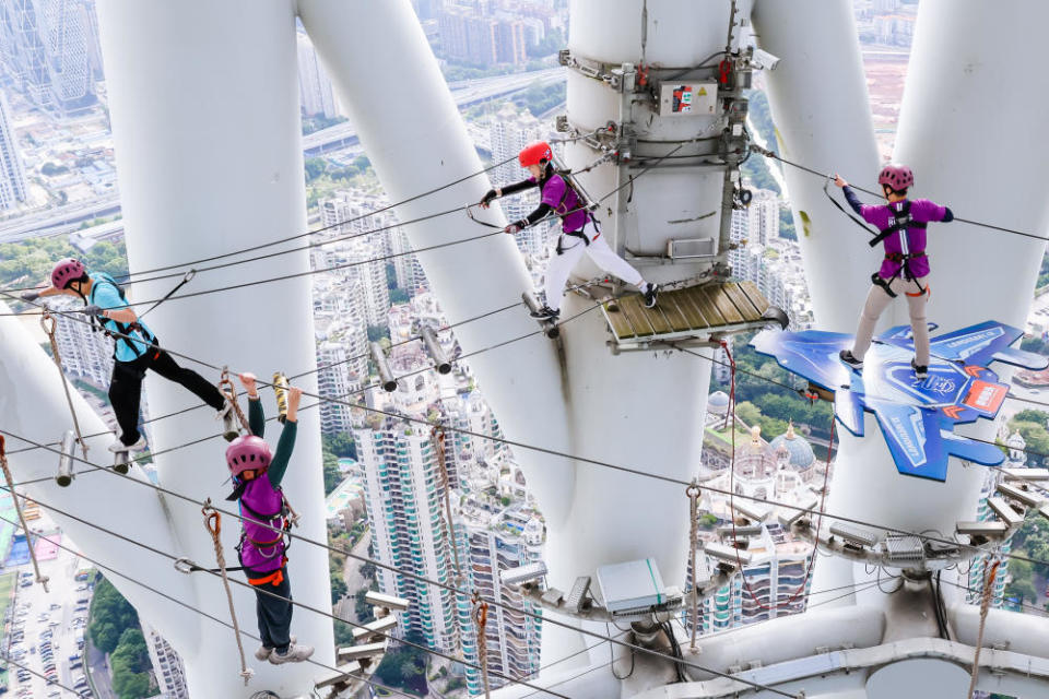 文化, 塔凌空极限, 业定向捐赠 文化, 塔凌空极限, 业定向捐赠