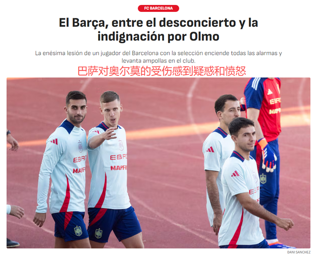 奥尔莫前往, 阿斯报, 愤怒 奥尔莫前往, 阿斯报, 愤怒